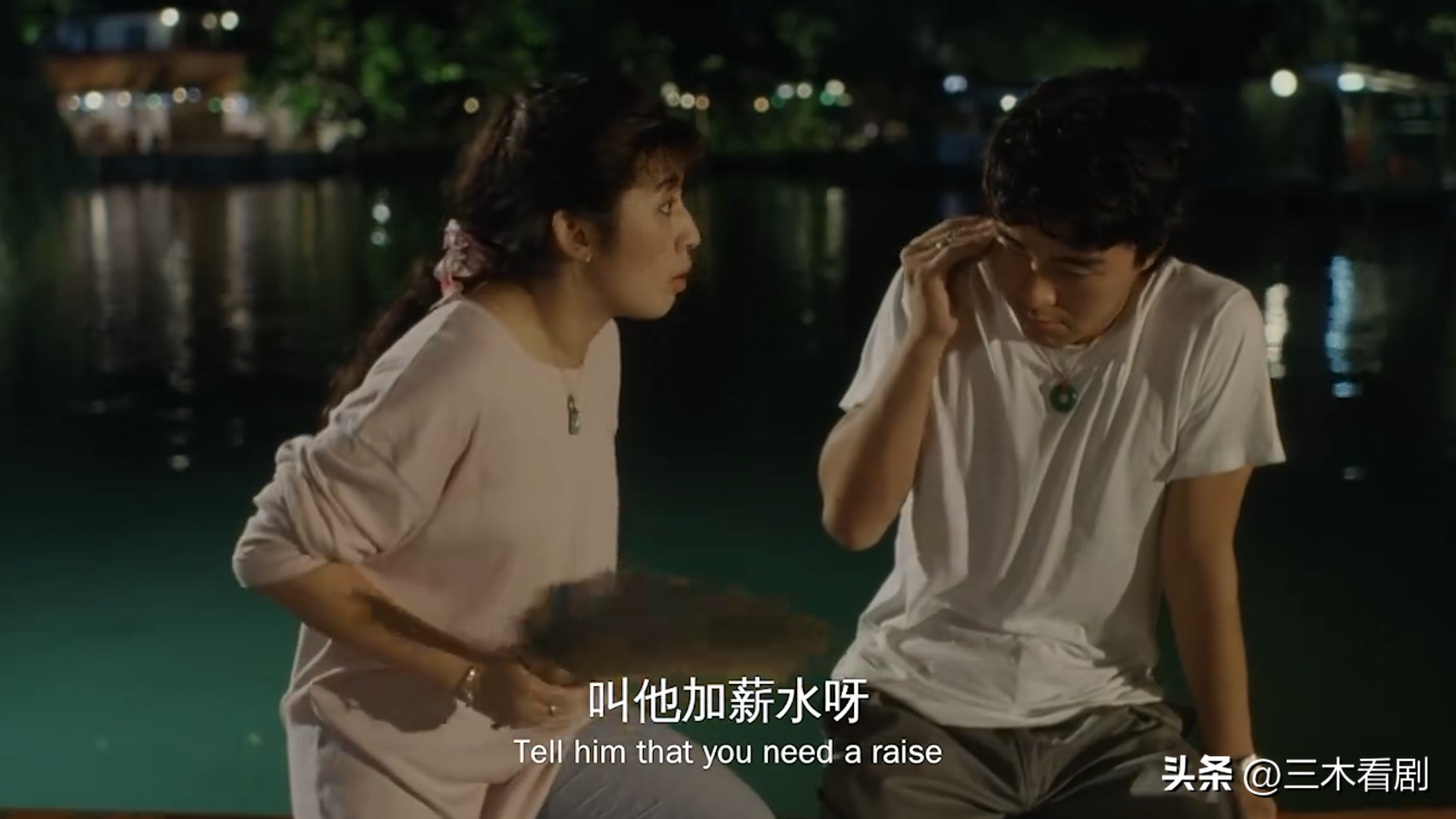 周星驰"最正经"的一部电影,把最好的爱情都给了吴君如_阿娣_成龙_望夫