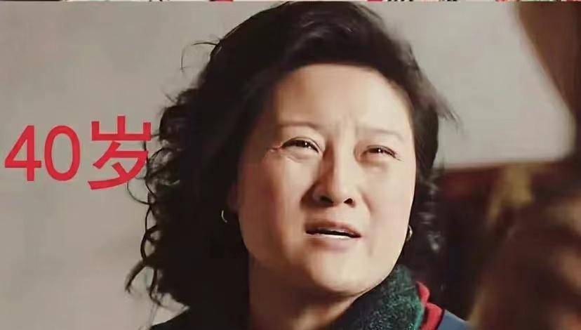 《烟火人家》:她是赵本山第29弟子,继《乡村爱情》后又演村姑_葛珊珊