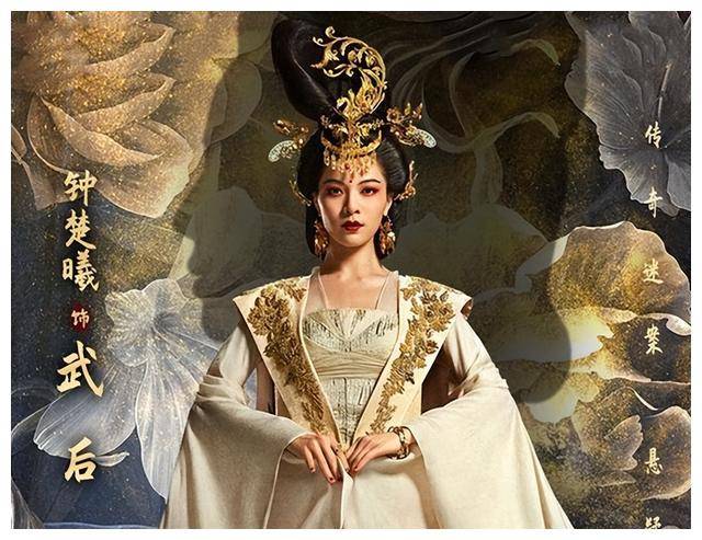 央八罕见扑的剧!可惜了这神阵容,收视率破千!_狄仁杰_剧集_王丽坤