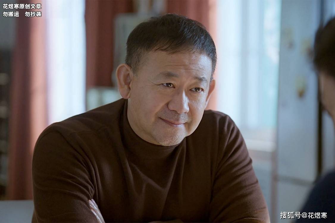 鼻子眉毛都是戏,真"气人"_天才_电视剧_钱起