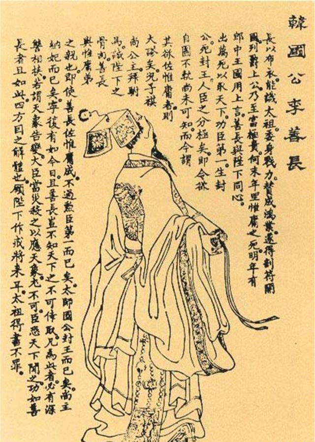 从雍正的恩人到逆臣贼子,年羹尧好棋烂走,最终被赐