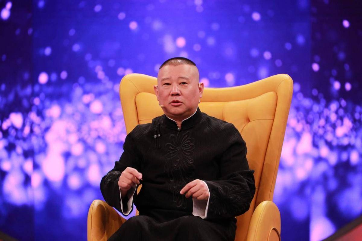 郭德纲到底多有钱?上亿豪宅,豪车无数,谁是他背后的定海神针?