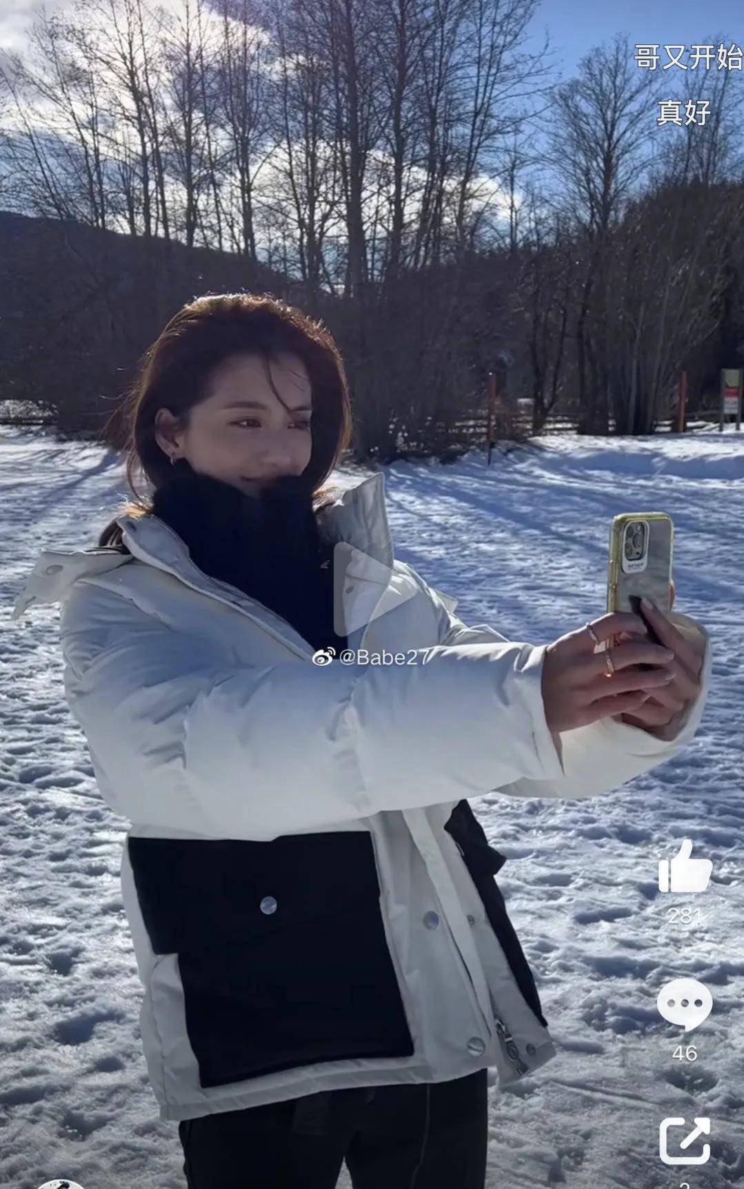 施伯雄吴千语甜蜜旅游,富三代男友痴情示爱_施伯熊_女友_熊哥