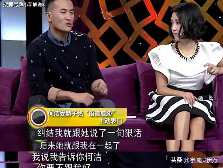 何洁:和前夫离婚互撕,三孩子俩爹,如今的她,证实李连杰没说错_赫子铭