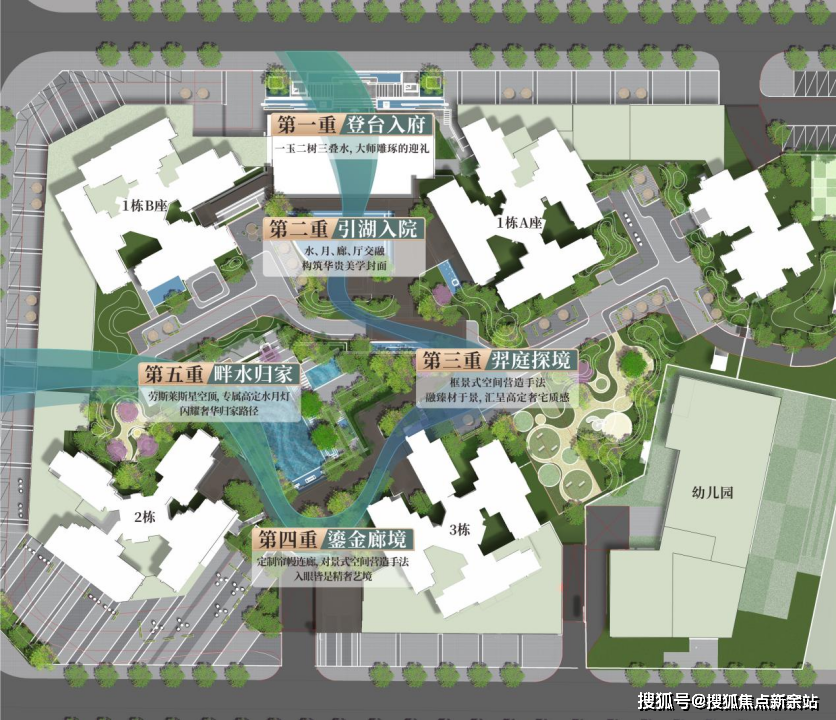 深圳龙湖御湖境(龙湖御湖境欢迎您) 售楼电话-地址