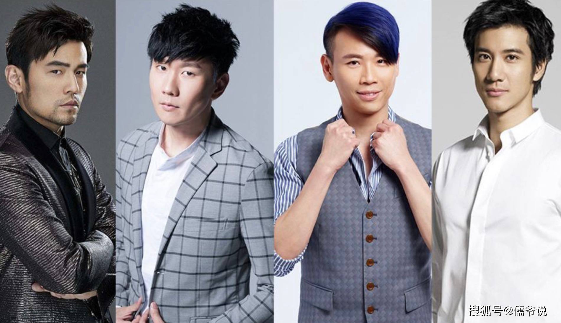 说起千禧年的华语乐坛,那就不得不提"周王陶林"这四大天王了.