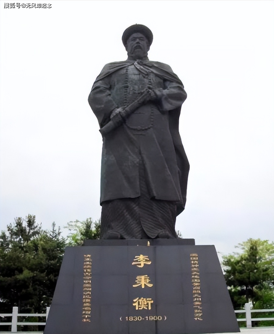 原创晚清四大罪臣如果慈禧杀了他们甲午海战必胜八国联军难入侵