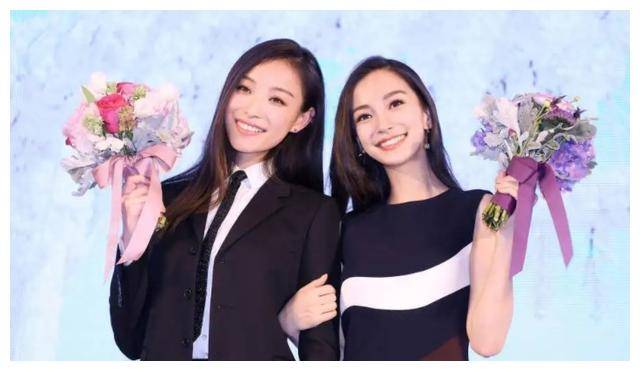 杨颖35岁生日,曾与闺蜜杨幂倪妮默默无言,遭指责为"塑料姐妹"_祝福
