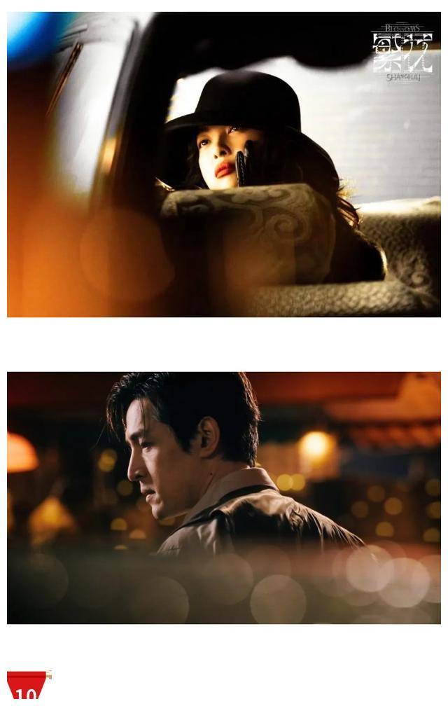 两边光影形成框式,以暗衬明我们先看两个光影应用小技巧.