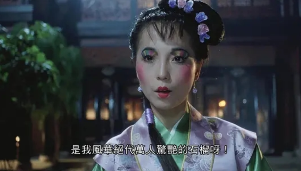 苑琼丹:41岁嫁入豪门,60岁直播带货,今被菲律宾封为公主_林正英_时候