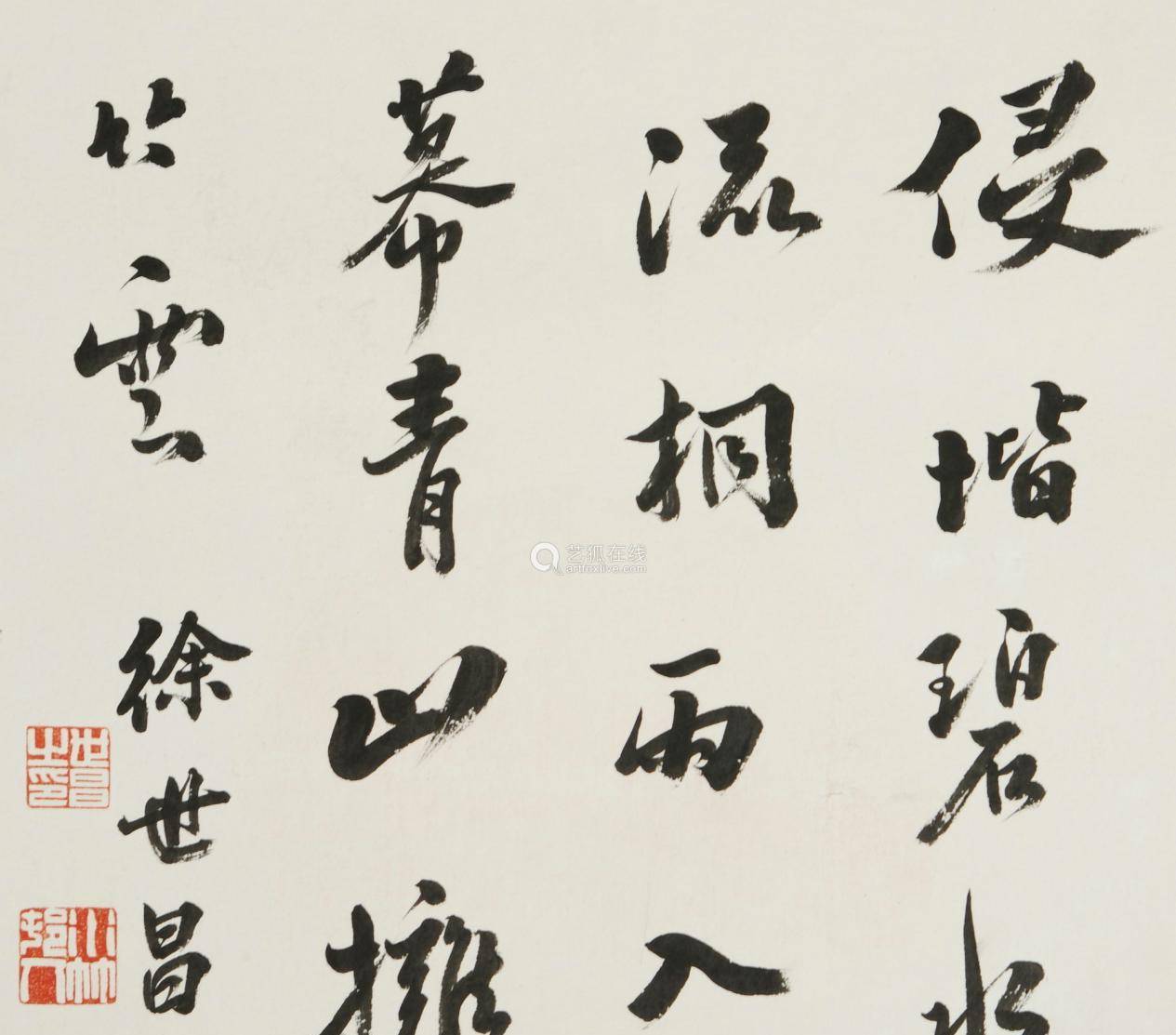 原创民国大总统素质不咋地隐居青岛难耐寂寞看电影随地吐痰遭嫌弃