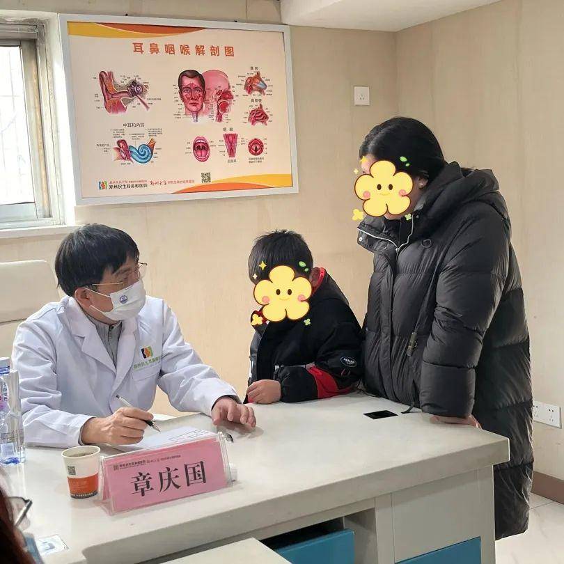 科技助听共享美好生活郑州民生耳鼻喉医院开展爱耳日活动