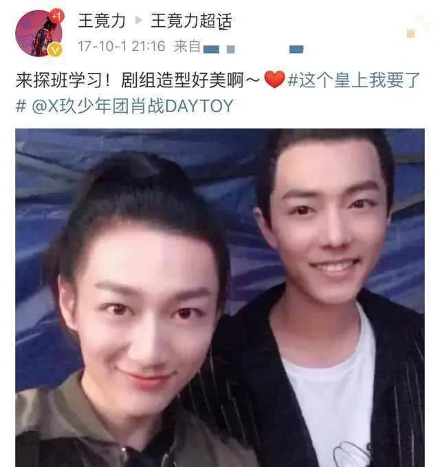 用家里丧事堵悠悠众口?肖战好友为其发声鸣不平,网友:两码事!