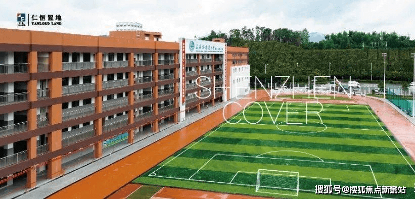 处电话-龙岗仁恒公园世纪首页网站-房价/户型/学校_中心_国际_大运
