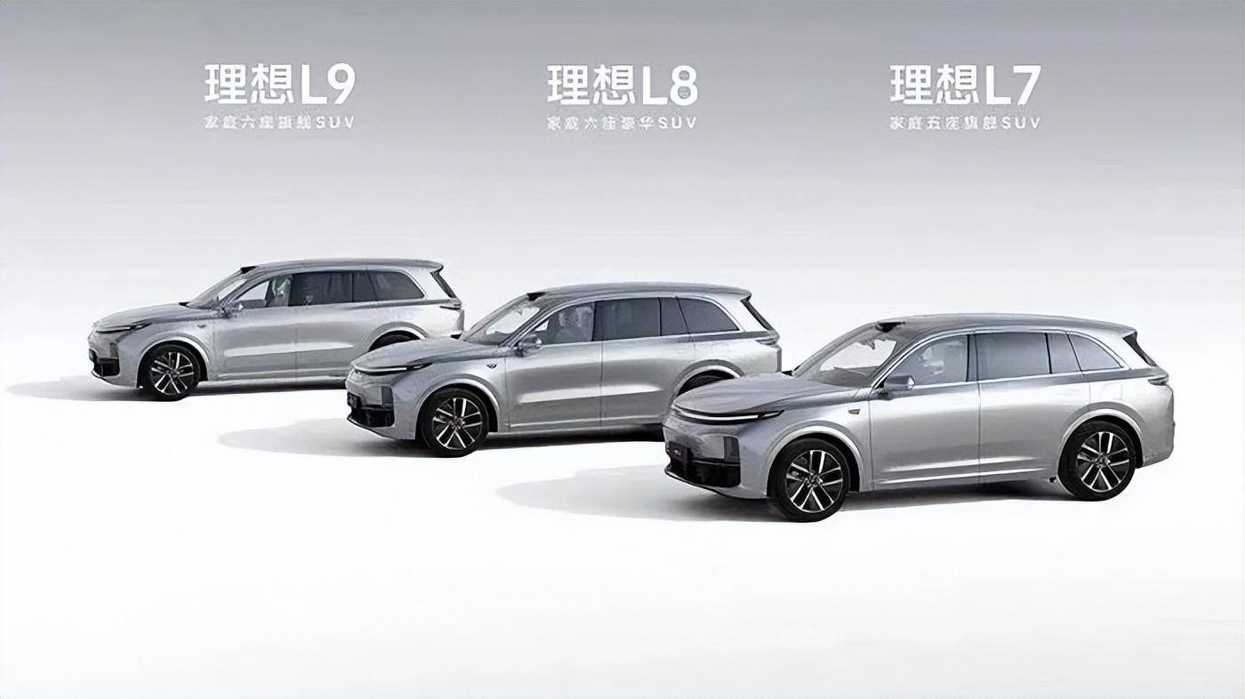 5亿,最年轻的世界 500 强车企诞生_搜狐汽车_搜狐网