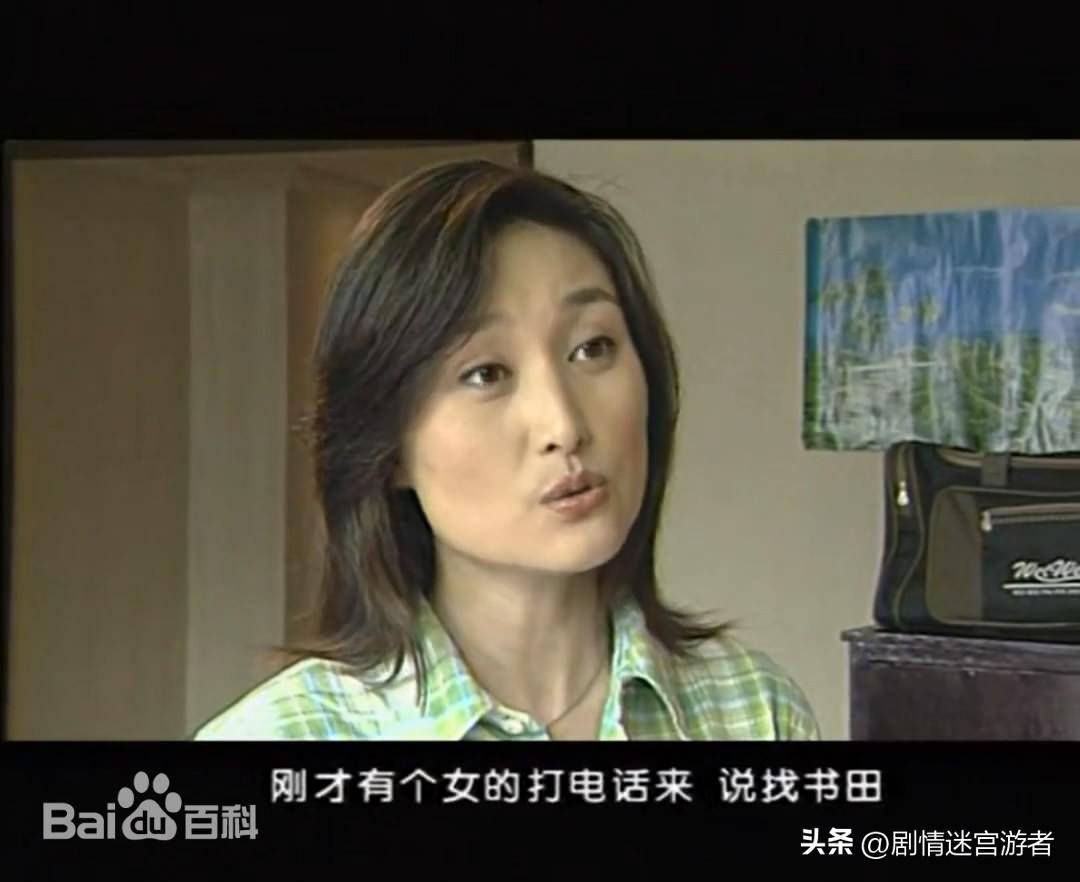 原创张嘉益主演阳光代表一部揭示官场斗争与爱情纠葛的电视剧