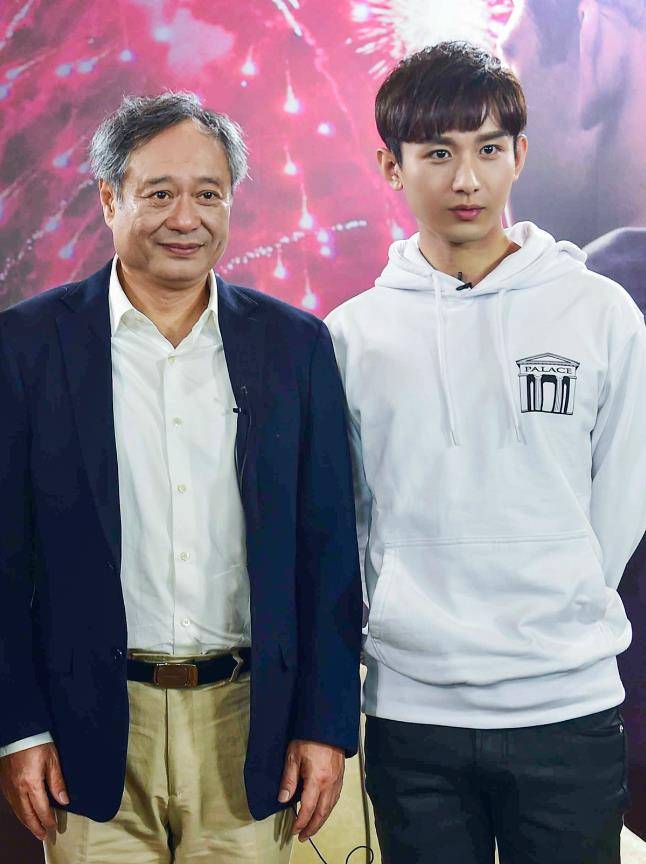 成功之路,勿操之过急_成毅_角色_表演