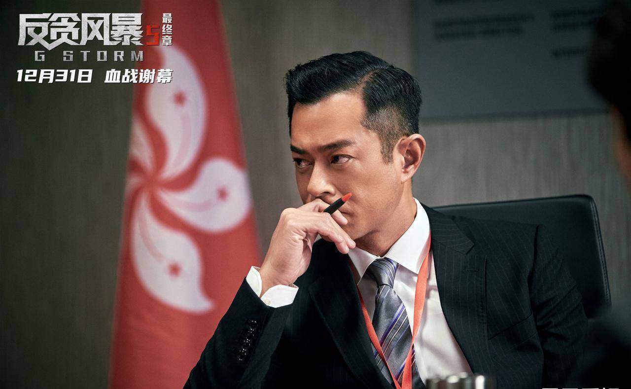 原创张国荣也有看走眼的时候曾说歌坛是古巨基影坛是古天乐结果了