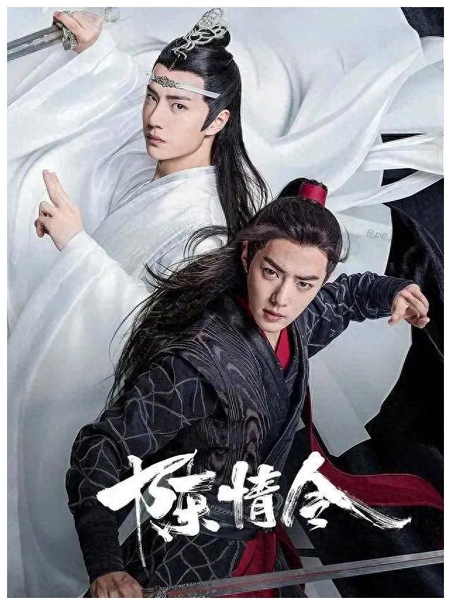 肖战与王一博粉丝之争:何时休矣?,深谋思辨,共同和谐_明星_娱乐_文化