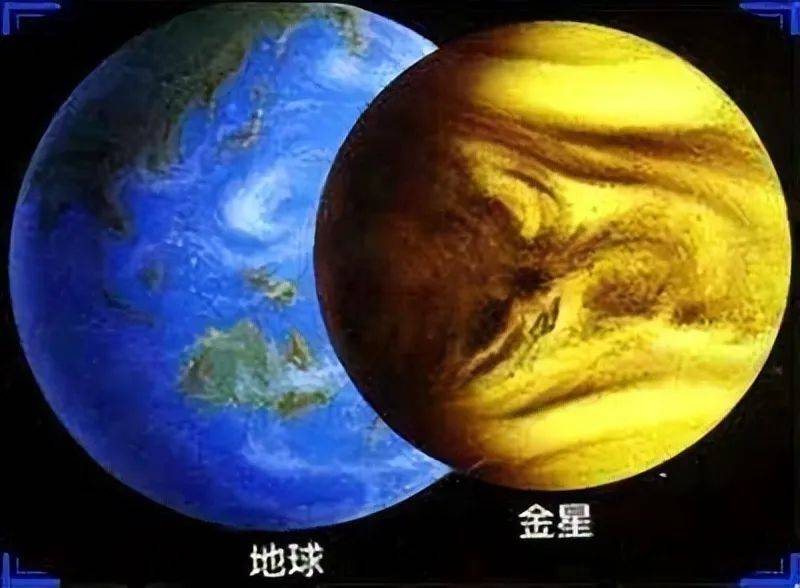 金星惊现生命证据?科学家证实生命奇迹超乎想象_研究_大气层_地球