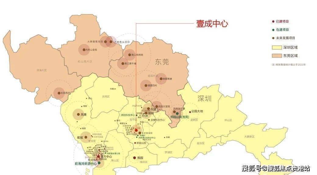 鸿荣源壹城中心十区2025/5/31交房,地铁站4号线龙华站_销售_服务_深圳