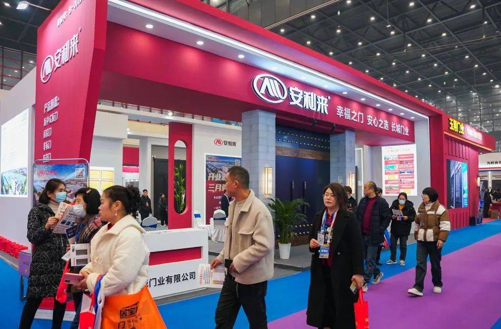 欧诺梵门业,锐亿装甲门,丰茂合力,乔曼门窗,欧派门窗,悍马门窗,伟业