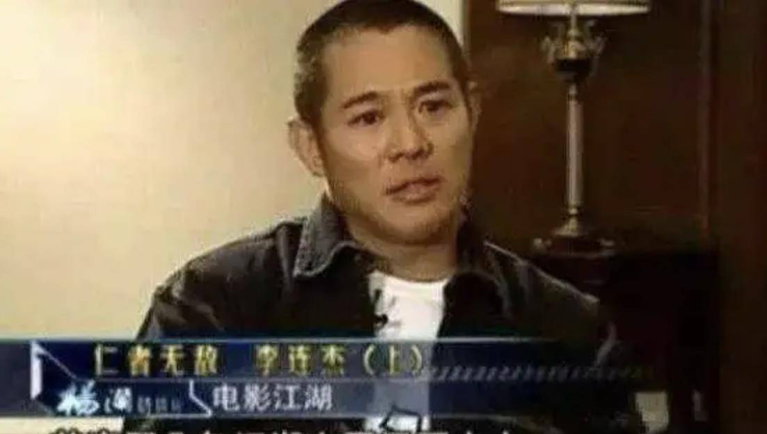 原创李连杰成名记在港圈遭排挤在国外遭歧视一路走来不容易