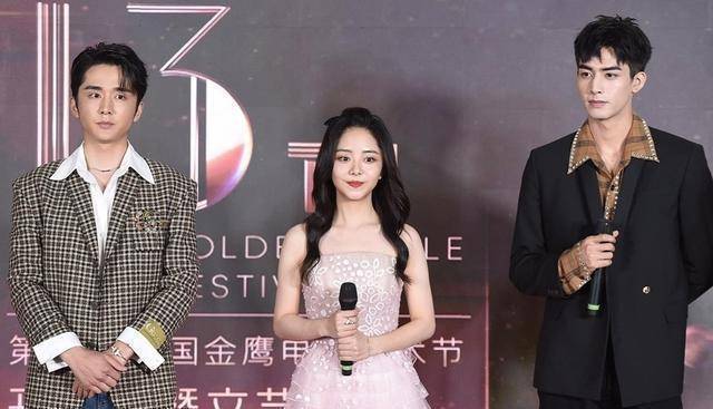 金鹰节打光太差,宋威龙皮肤状态原形毕露,关晓彤童瑶差距明显_网友