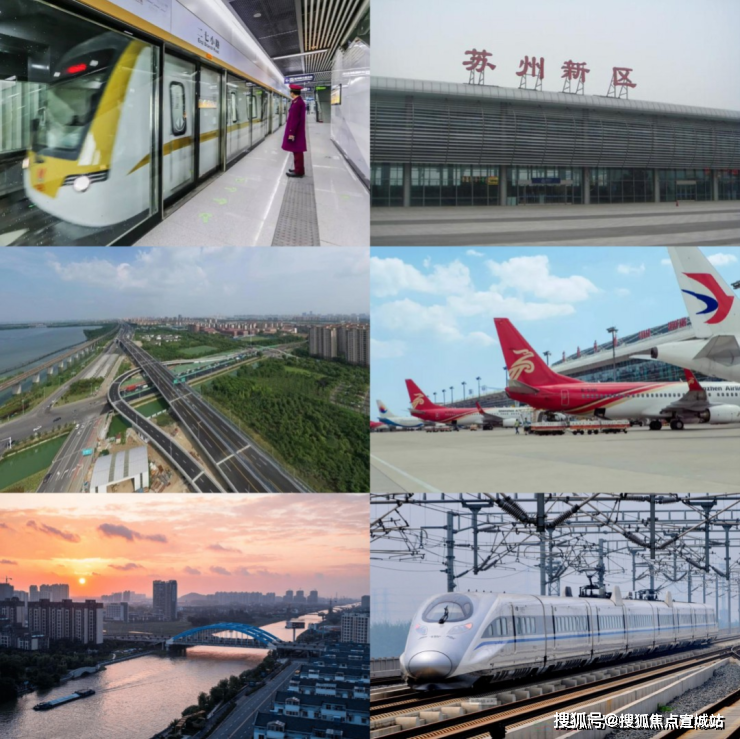 城际铁路,约40min可达上海虹桥,约90min直抵南京,杭州·机场/火车站