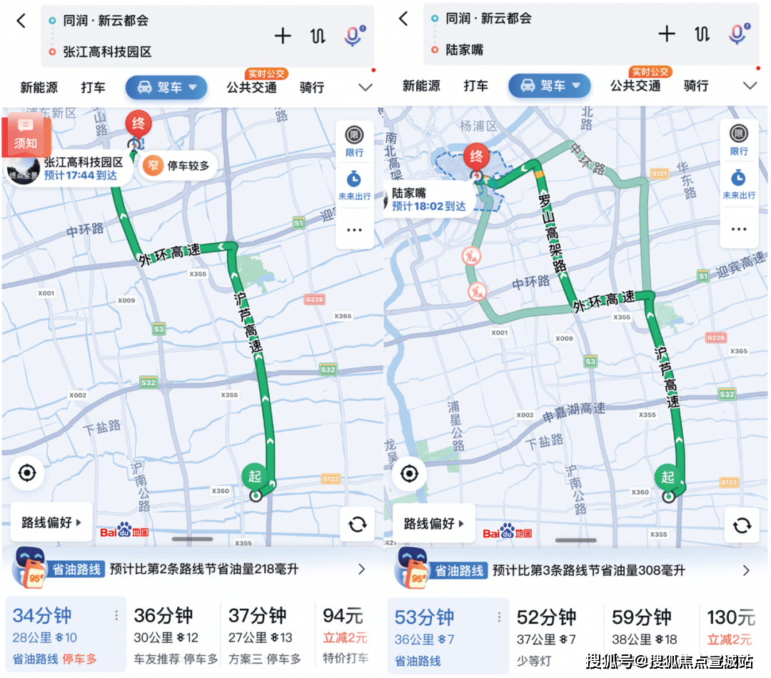 另外,上海规划建设中的27号线,据悉,有望在新场设立站点.