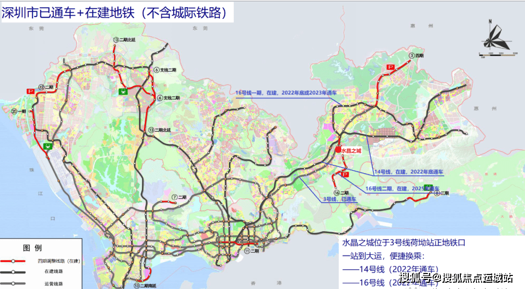 铂晶府(深圳龙岗新房)铂晶府首页楼盘详情