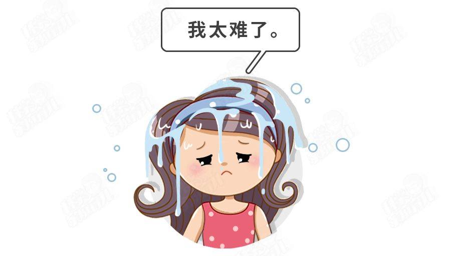 倒春寒如何给小宝宝洗澡？