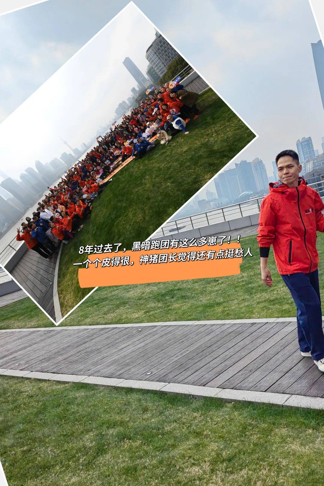 感谢做了很多前期工作的幕后感谢人没到场