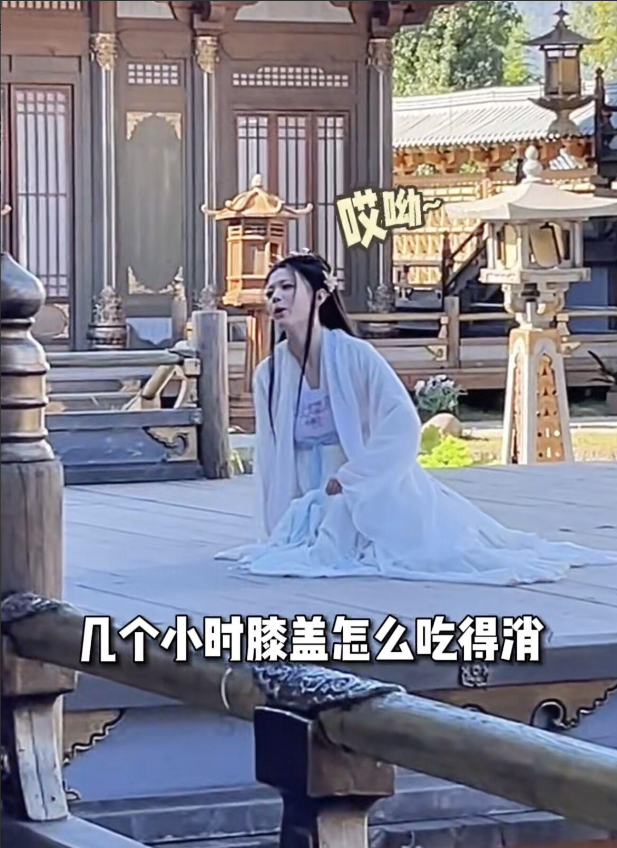 原创95后女演员自曝假下跪男演员穿20厘米增高鞋网友古偶完蛋了