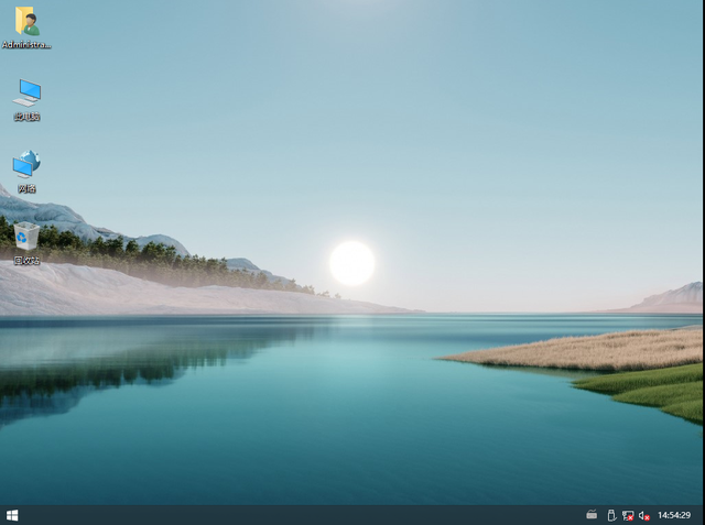 原创windows10ltsb2016史上最流畅的win10低配置老机器的最佳选择
