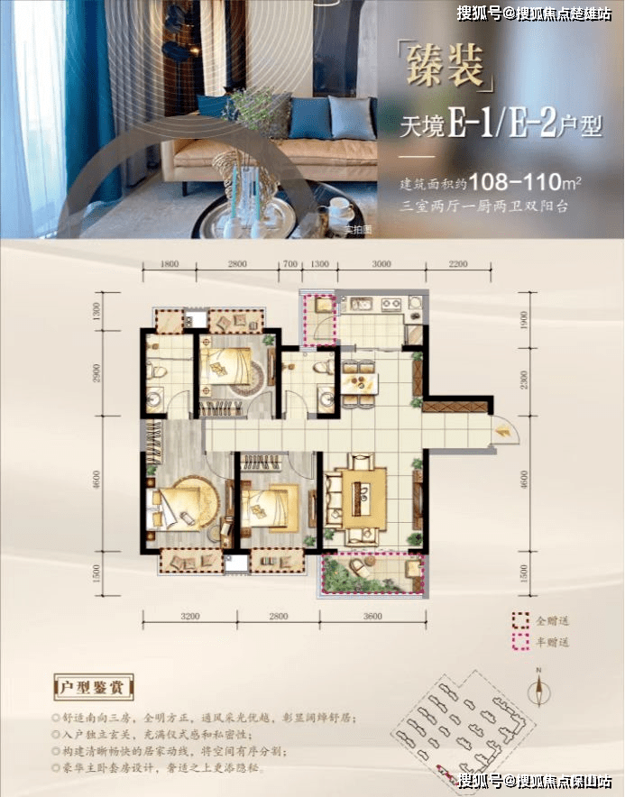 公园悦府昆明公园悦府楼盘详情丨房价信息丨容积率丨内部环境丨户型图