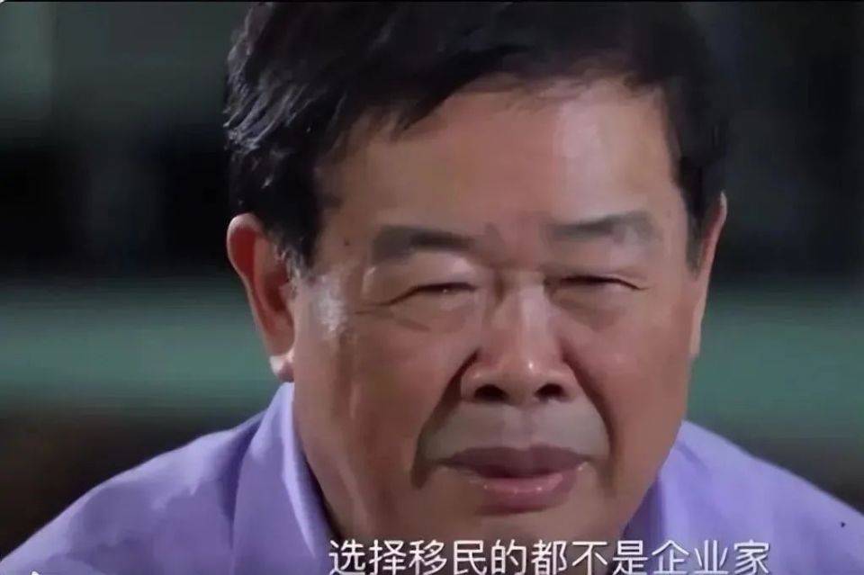 这其中除了曹德旺自身的道德约束外,更重要的是他妻子陈凤英的人生