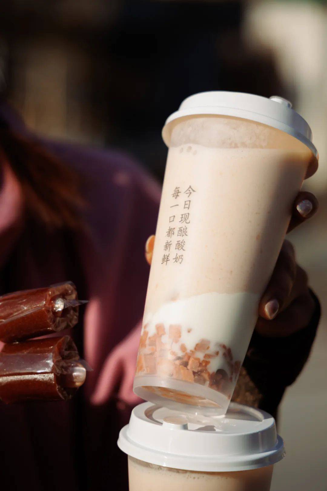 日常解腻必备,山楂混合着香气浓郁的酸奶,有嚼劲的山楂碎,多种口感