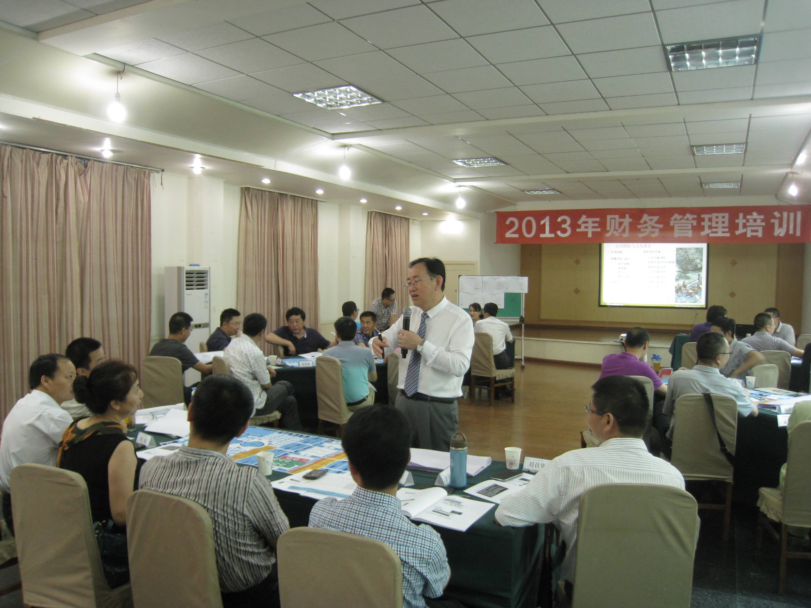 任景锋讲师_公司_模拟_供电