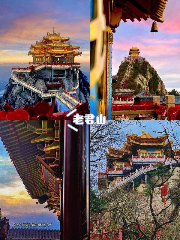河南旅游3日游多少钱,河南旅游景点,超详细实用攻略_费用_云台山_景区