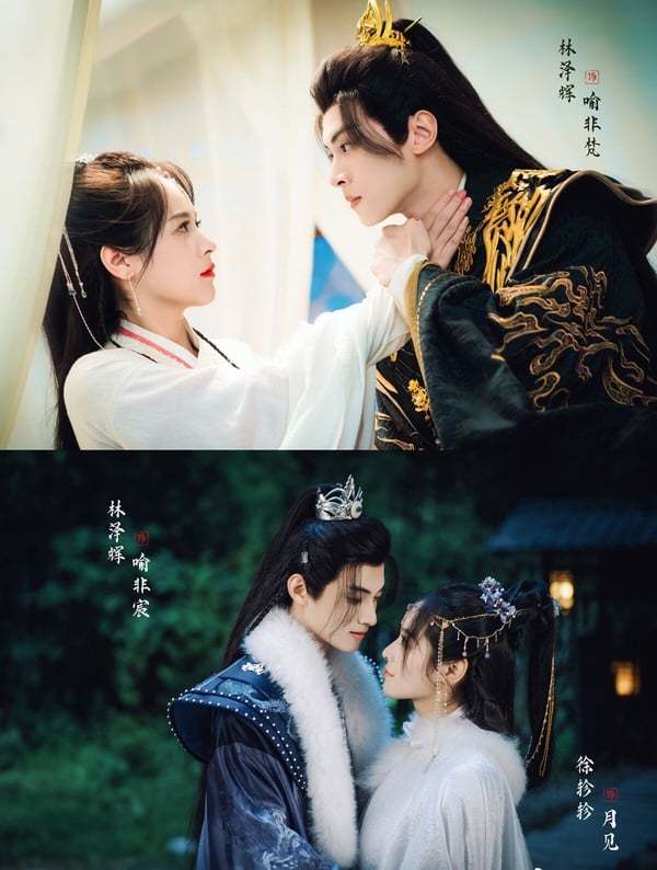 图片来源:微博《嫁东宫》近期哪部值得追8:周一围,王丽坤《大唐狄公案