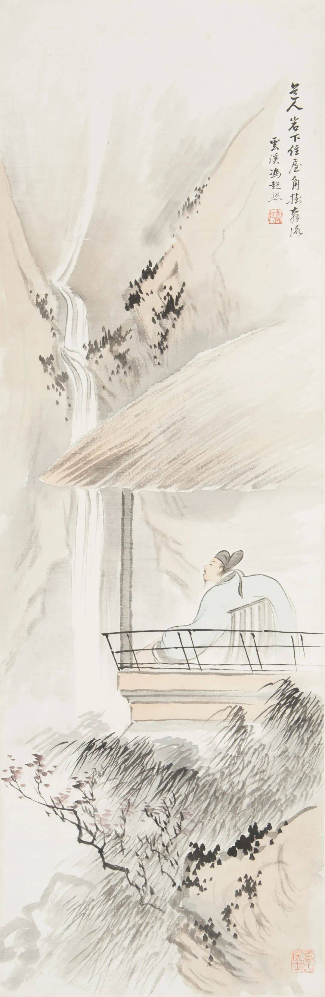 永乐·东方箴选书画专场|懋隆库出及近代名家专场_中国_江寒汀_北京