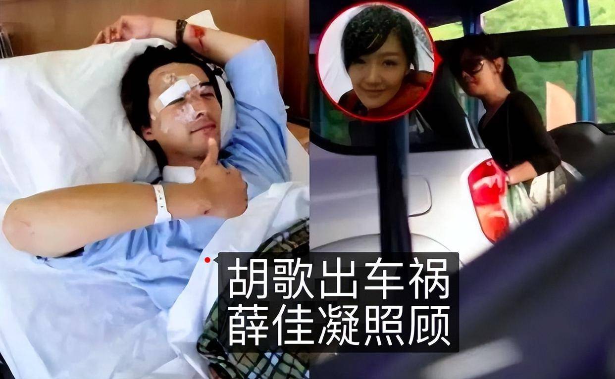 薛佳凝听闻胡歌喜讯神情落寞令人心疼,网友大喊你要过得更好_时候