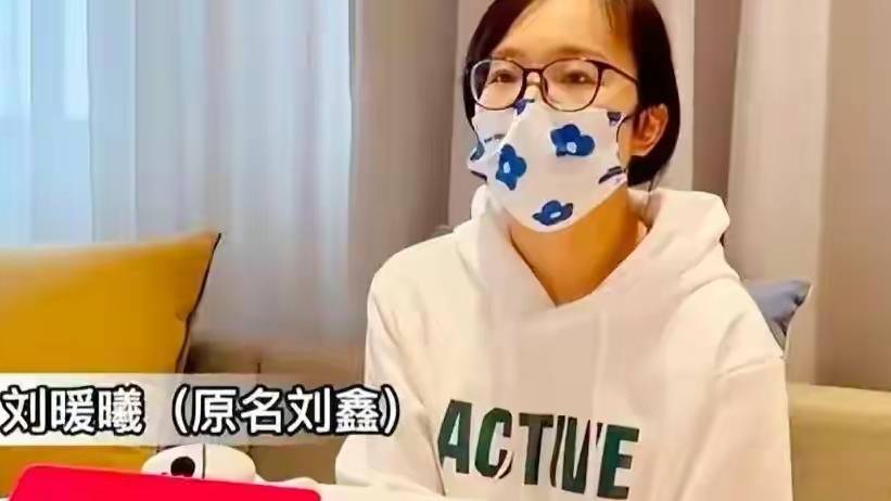 近日,北京市律师协会对刘暖曦(曾用名刘鑫)代理律师胡贵云在办理江歌