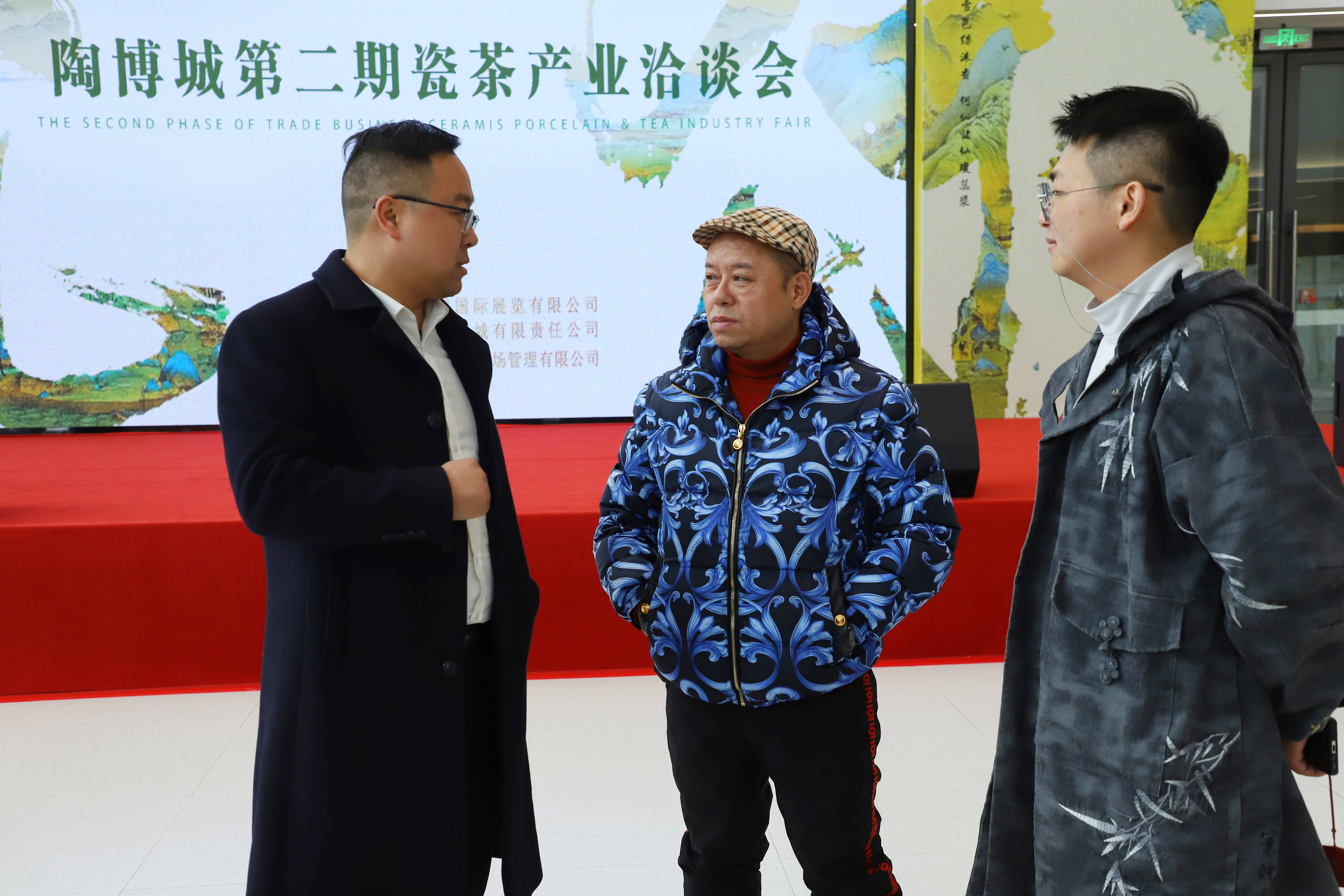 国际总经理李广韬以及钟家窑总经理钟志伟分别发表了热情洋溢的致辞