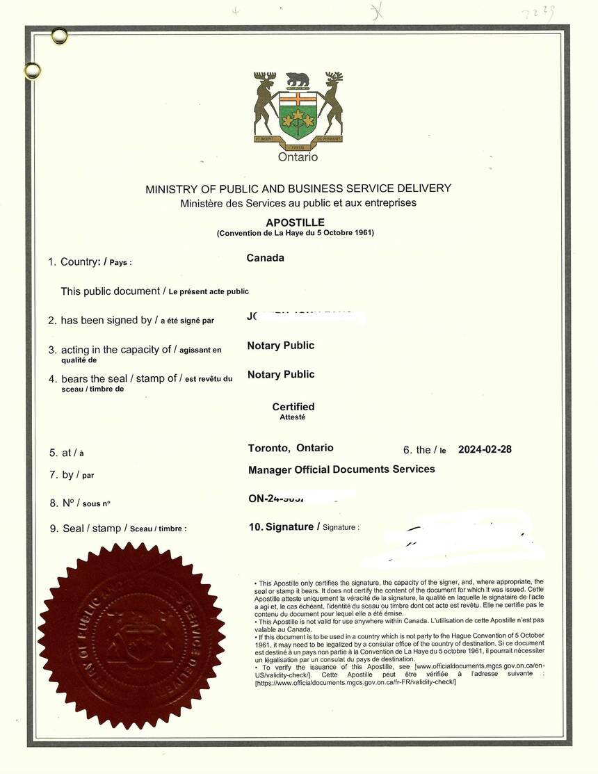 加拿大政府签发的公民证英译中翻译公证和海牙认证程序