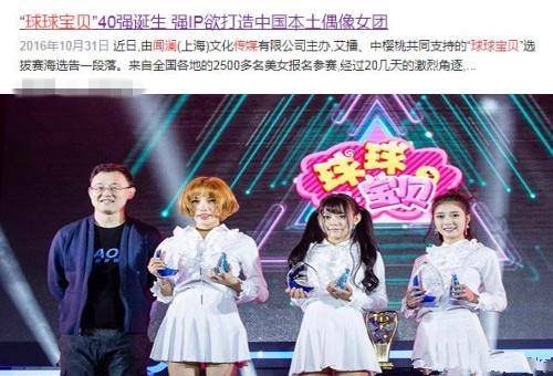 原创她是运气最好的流水线工人只因长相太可爱被贵人看中改行演戏