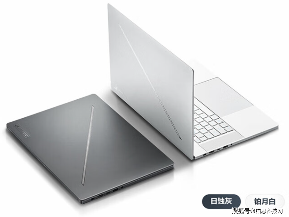 开工福利华硕京东超级品牌日购天选5pro享8299元好价