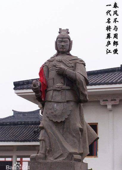 周瑜的后代,却拥有关羽一样的武力,这位五代名将不同凡响_周本_杨行密