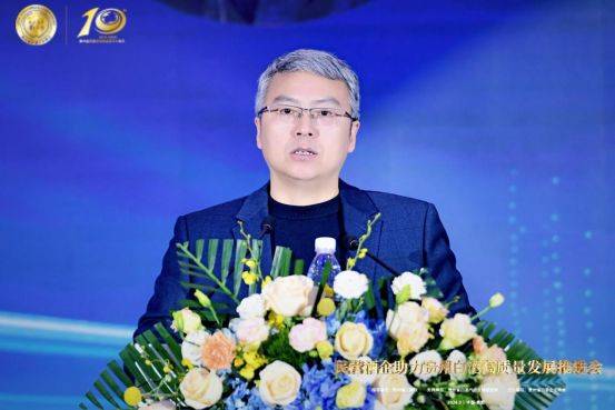 超全会议笔记流出思辩新黄金十年贵州民营白酒实干家爆发了